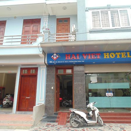 Hai Viet Hotel Νιν Μπιν Εξωτερικό φωτογραφία