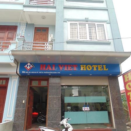 Hai Viet Hotel Νιν Μπιν Εξωτερικό φωτογραφία