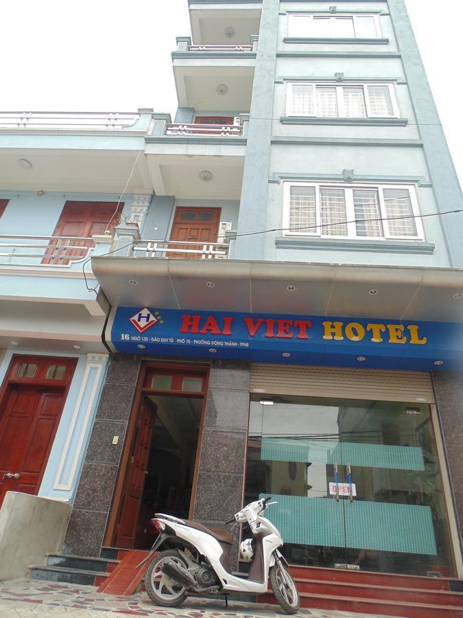 Hai Viet Hotel Νιν Μπιν Εξωτερικό φωτογραφία