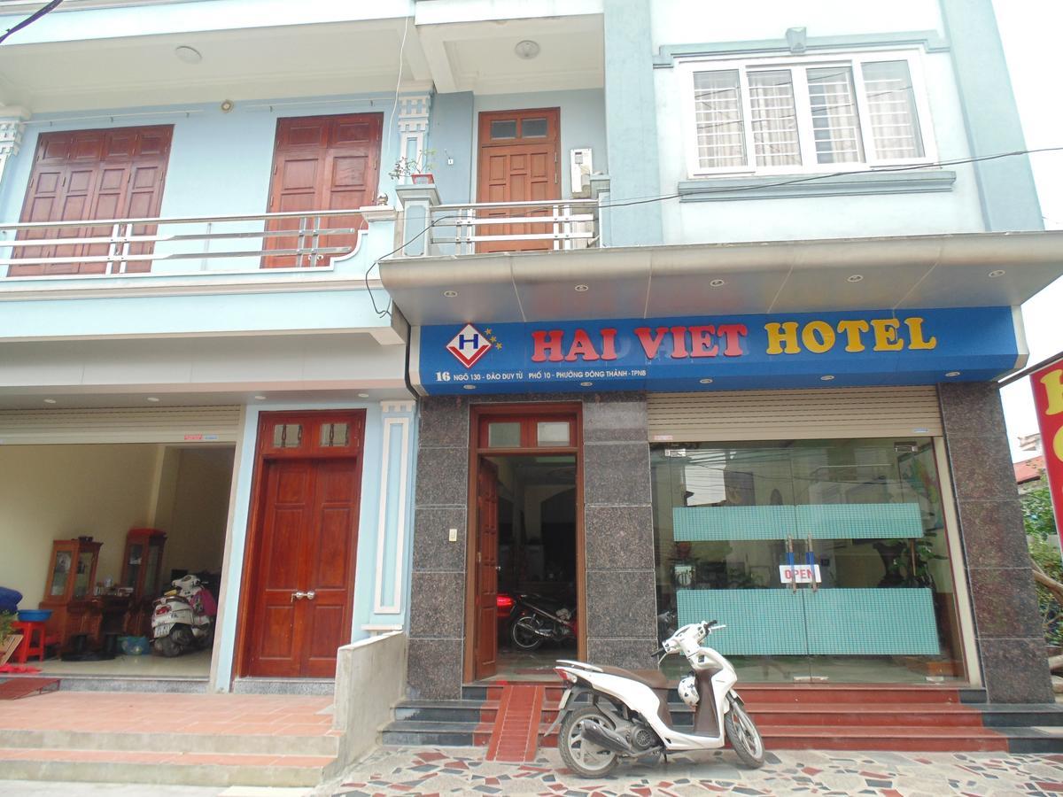 Hai Viet Hotel Νιν Μπιν Εξωτερικό φωτογραφία